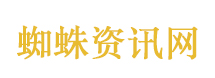 重庆水电站事故致4死
